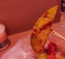 Mango Salad