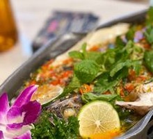 Thai Lemon Steamed Sea Bass