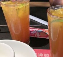 Passion Fruit Iced Tea