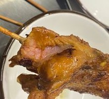 Chicken Back