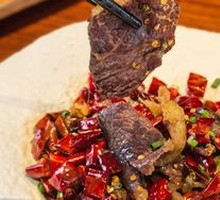 Oil-glazed beef jerky