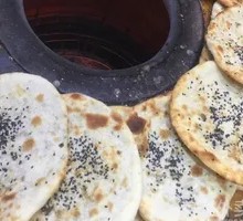 Scallion Oil Pork Flatbread