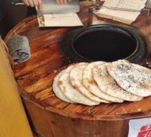 Classic Beef Pocket Bun