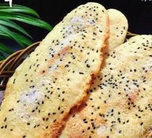Sesame Sugar Flatbread