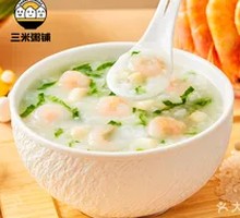 Fresh Shrimp and Pork Rice Porridge