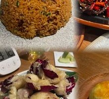 Yellow Chanterelle Mushroom Rice