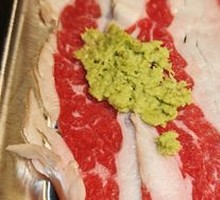 Wasabi Beef Short Rib