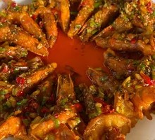 Spicy Crispy Shrimp
