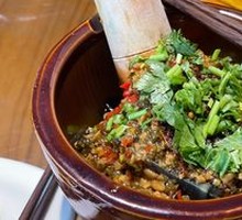 Burned Pepper and Eggplant Mash