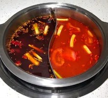 Tomato Pot