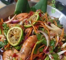 Lemon Mustard Shrimp