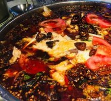 Fish and Frog Hot Pot