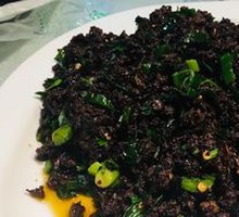Xuanwei Blood Chili