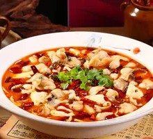 Refreshing Wuyu Fish Slices