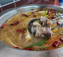 Old Pork Trotter Hot Pot