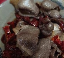 Dried Meat