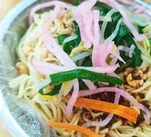 Dry Mixed Noodles