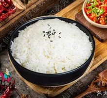 Rice (Not Sold Separately)