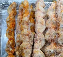 Roasted Chicken Thighs