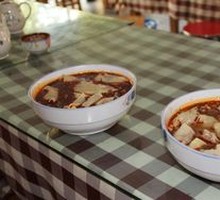 Sour Spicy Dumplings