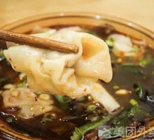 Dumpling Noodles