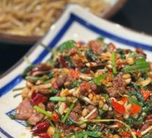 Signature Spiced Beef