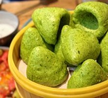 Wild Vegetable Steamed Dumpling