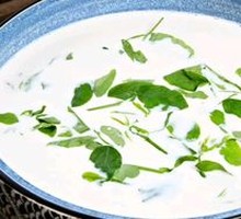 Peanut Wild Vegetable Soup