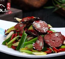 Stir-fried Blood Tofu with Garlic Chives