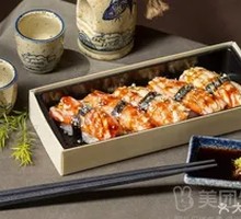 Grilled Crab Stick Sushi