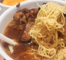 Braised Beef Noodle Soup