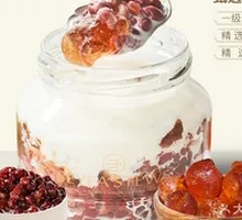 Red Bean Tamarind Milk