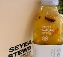 Cranberry Peach Jelly Silver Ear Dessert