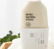 Freshly Ground Walnut Milk