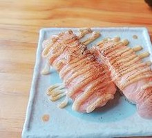 Grilled Salmon Sushi