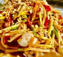 Papaya Salad