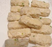 Crispy Taro with Sugar Coating