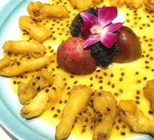 Passion Fruit Nine-Gill Fish
