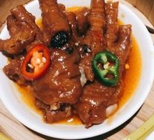 Purple Gold Sauce Steamed Chicken Feet