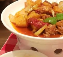 Xibe Big Pot Chicken