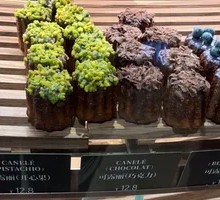 Pistachio Canelé