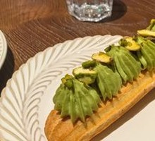 Pistachio Cream Puff