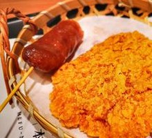 Mexican-Style Chicken Thigh