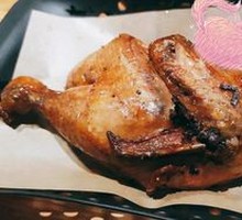 Half-Whole Braised Chicken