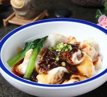 Cold Mixed Dumplings