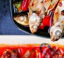 Bream Fry