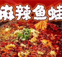 Special Secret-Recipe Broth