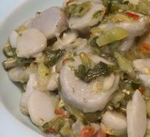 Pickled Water Vegetable Stir-Fried Taro