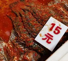 Five-Spice Marinated Fish