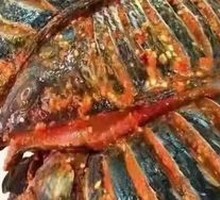 Pickled Fish with Small Chili